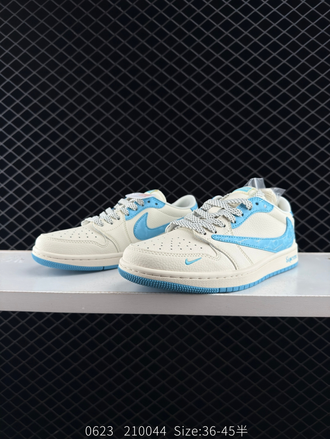 Nike Air Jordan 1 x Travis Scott AJ1